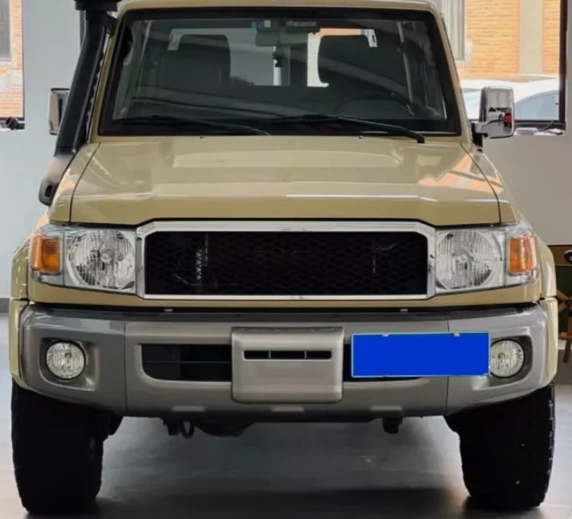 For Toyota LandCruiser 2007-2023 LC70 71 76 79 ABS Front Bumper Winch Cover Trim