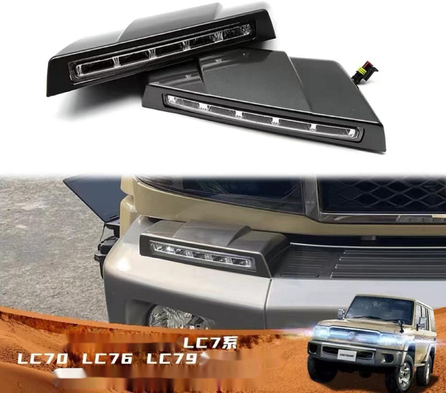 Toyota Land Cruiser LC70 LC76 LC79 Black Car Exterior Trim Front Bumper Daytime Running Light Trim Accessories