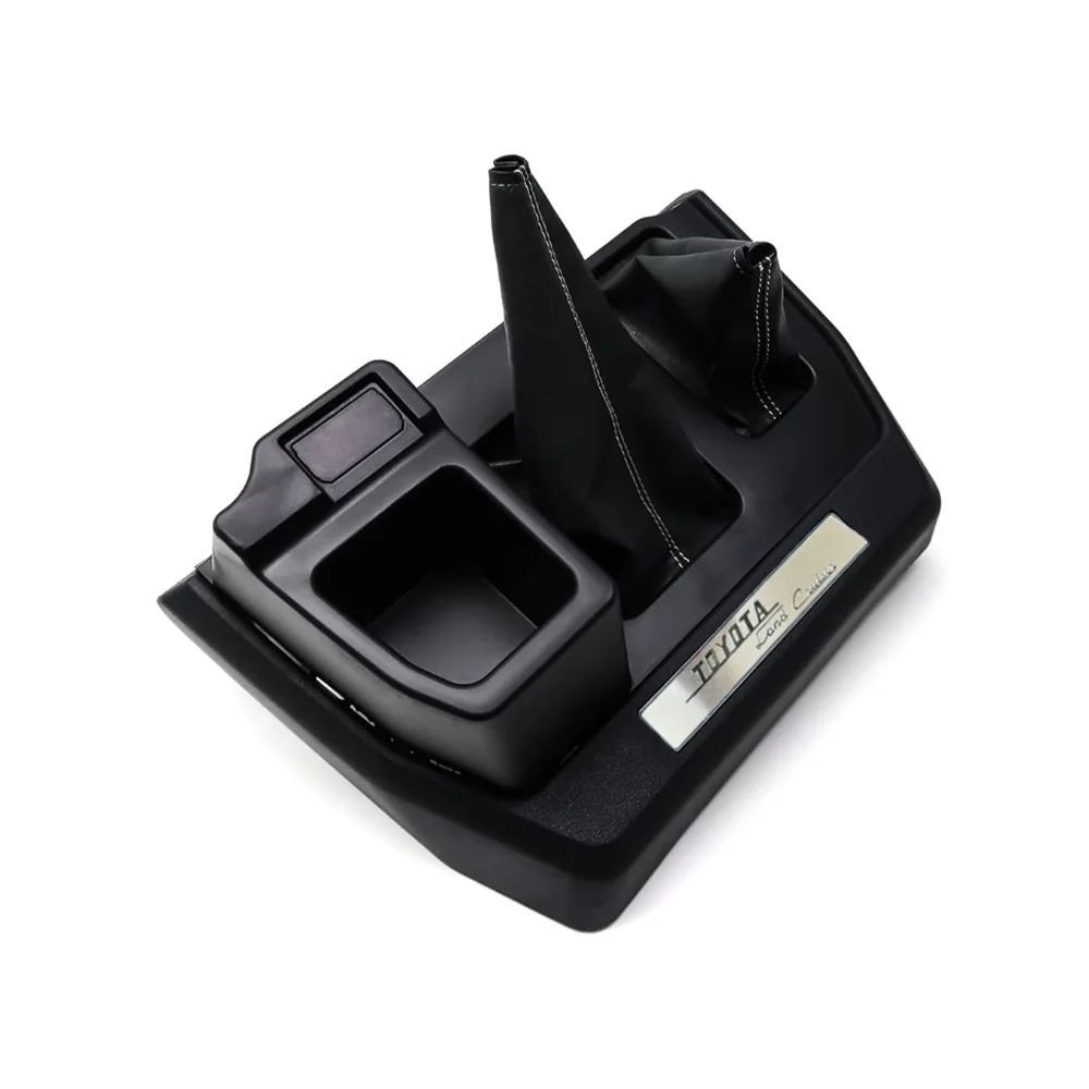 Car Interior Central Console Box Cover Trim for Toyota Land Cruiser 70 Series LC70 LC76 LC79 FJ70 FJ76 FJ79 70th Anniversary